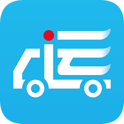 一路好運