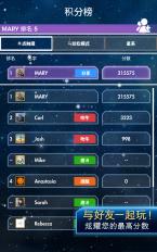 俄羅斯方塊單機(jī)中文版(TETRIS) v1.8.10 安卓最新版 2