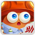 保衛(wèi)蘿卜3攻略助手
