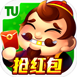 途游斗地主蘋果版
