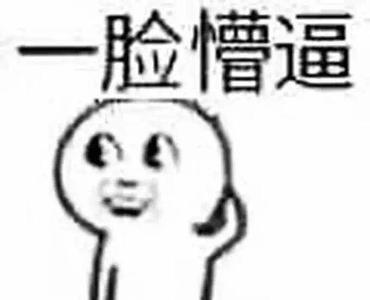 軟件圖標(biāo)