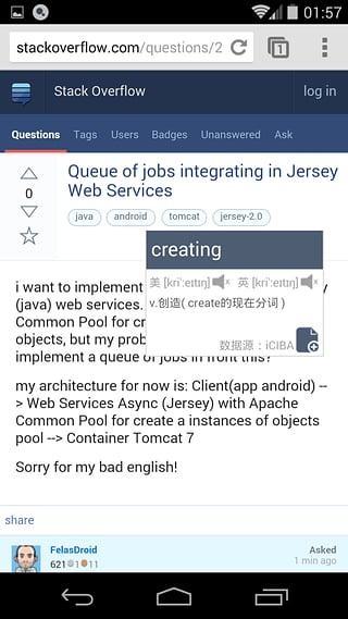 立查得(單詞翻譯) v1.4 安卓版 1