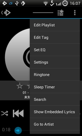 火箭播放器(Rocket Player) v3.4.1.20 安卓中文版 3