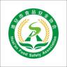 淮安透明廚房