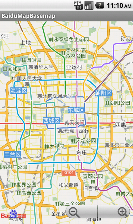 百度全景地圖手機(jī)版下載