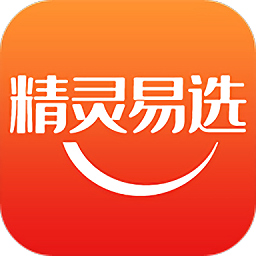 精靈易選商城