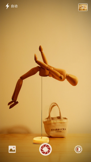 懸浮相機pro(LevitationCamera) v1.1 安卓版 1