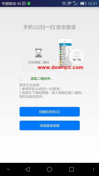 優(yōu)愛機(jī)器人10.0.4 v10.0.4 安卓版 0