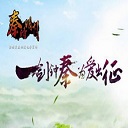 魔獸秦時明月5.58無cdp閃版