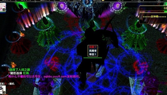 新神冥之戰(zhàn)v1.1臨終無bug版 附隱藏英雄密碼 0