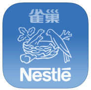 雀巢中國