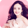 元氣女神趙麗穎主題鎖屏