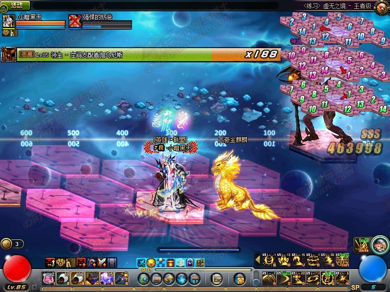 dnf虛無(wú)boss走格子  0