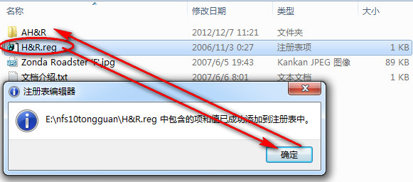 極品飛車10完美存檔_downcc.com