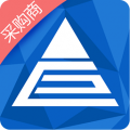 石巨人采購(gòu)方app(石材在線交易平臺(tái))