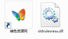 sldrulesresu.dll  0