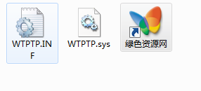 中興酷派tavorl驅動  0