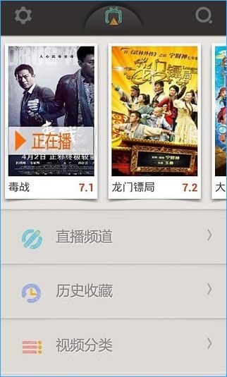 貓閑app手機(jī)蘋果版 v1.3.0 iphone官網(wǎng)版 0