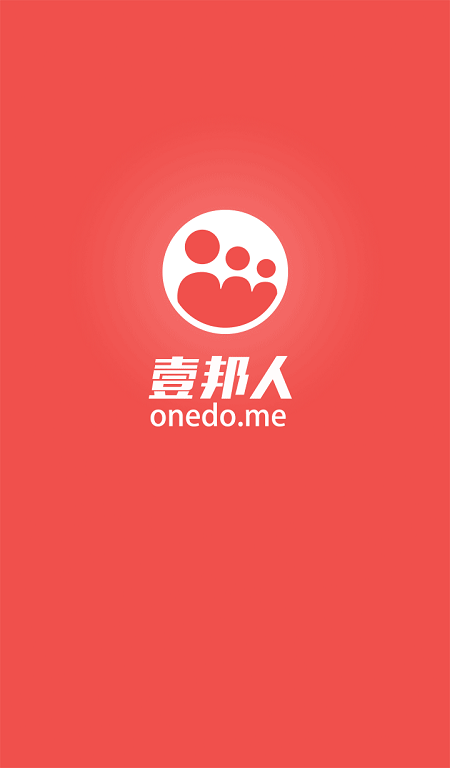 壹邦人手機(jī)版(免費(fèi)wifi) v1.0.2 安卓版 0