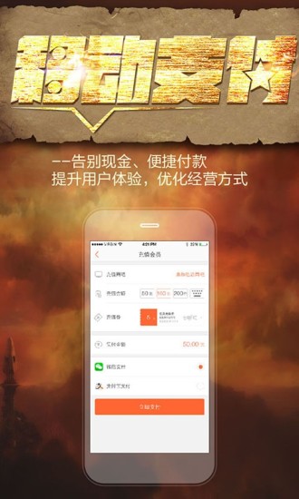 競趣 v1.8.4 安卓版 0
