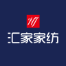 匯家家紡
