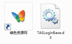 tasloginbase.dll  0