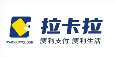 拉卡拉