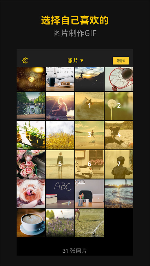 imgplay ipad版(GIF動(dòng)態(tài)視頻制作工具) v5.2.2 蘋(píng)果ios版 2
