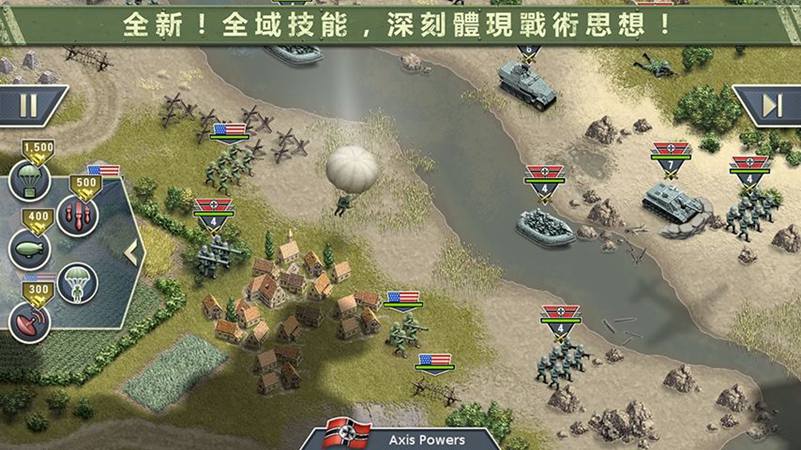 1944燃燒的橋梁免費(fèi)版(Burning Bridges) v1.0.9 安卓版 1