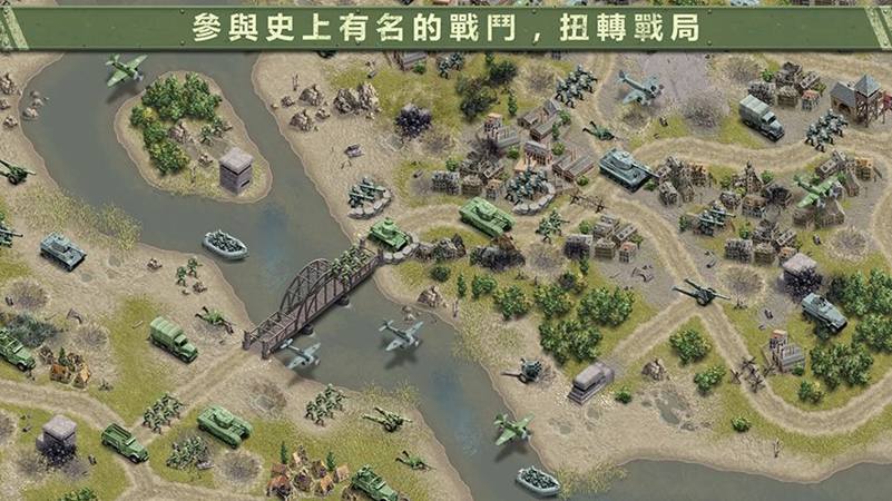 1944燃燒的橋梁免費(fèi)版(Burning Bridges) v1.0.9 安卓版 2