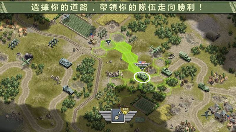 1944燃燒的橋梁免費(fèi)版(Burning Bridges) v1.0.9 安卓版 3