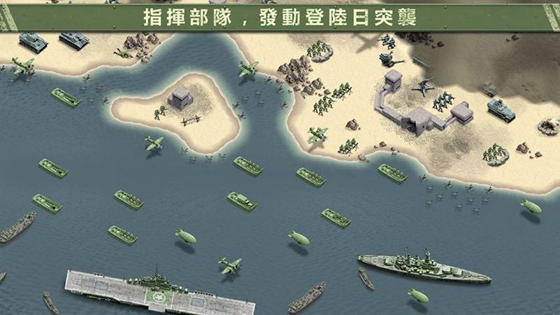 1944燃燒的橋梁免費(fèi)版(Burning Bridges) v1.0.9 安卓版 4
