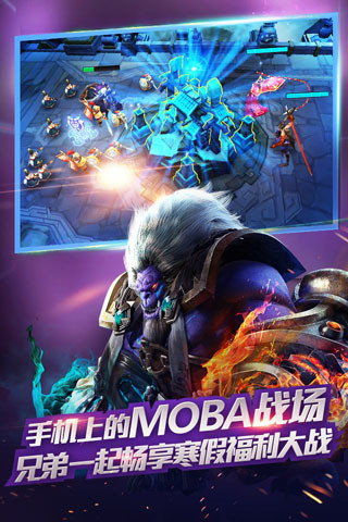 5gwan版本亂斗西游 v1.0.110 安卓版 0