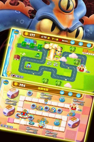 超萌陸戰(zhàn)隊 v1.10.13 安卓版 2