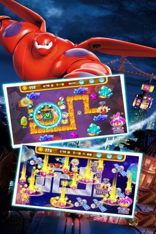 超萌陸戰(zhàn)隊 v1.10.13 安卓版 3