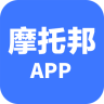 摩托邦手機版(摩友社區(qū))