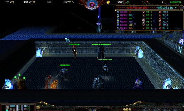 新冥界契約1.4強(qiáng)化版0