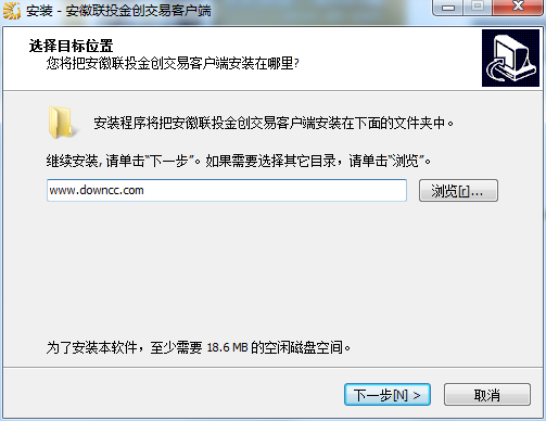 安徽聯(lián)投金創(chuàng)大宗商品交易系統(tǒng)0
