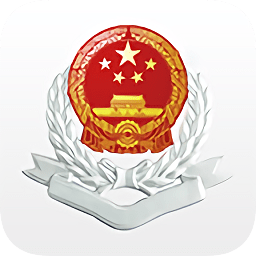 湘稅社保繳費(fèi)app ios