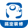 一起裝app(家居裝修)