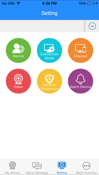 名語(yǔ)監(jiān)控app v2.8.1 安卓版 1