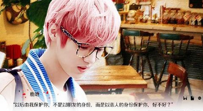 如果你是我想要的未來 v1.0.0302 安卓版 1