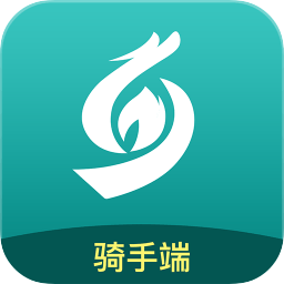 水之緣騎手端