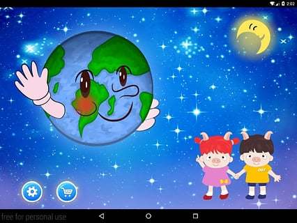 max星際課程app v1.0.9 安卓版 2