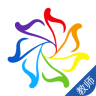 藝學(xué)教師端
