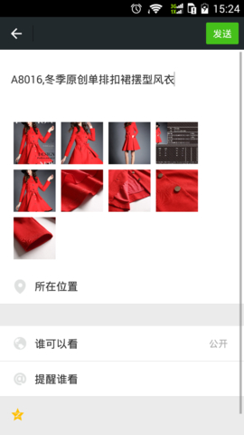 就去批_downcc.com