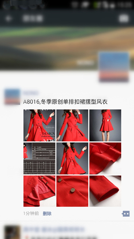 就去批_downcc.com