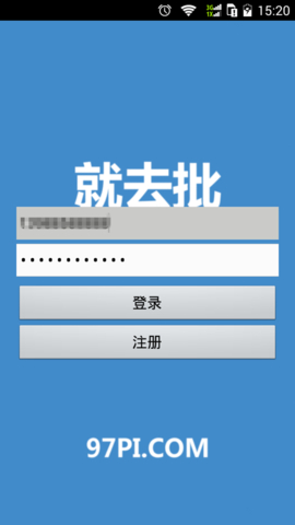 就去批_downcc.com