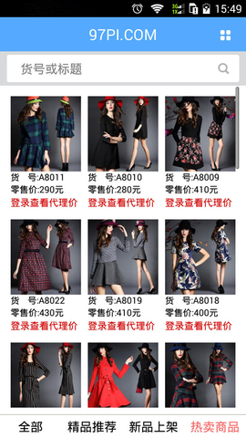 就去批_downcc.com