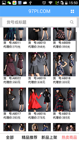 就去批_downcc.com
